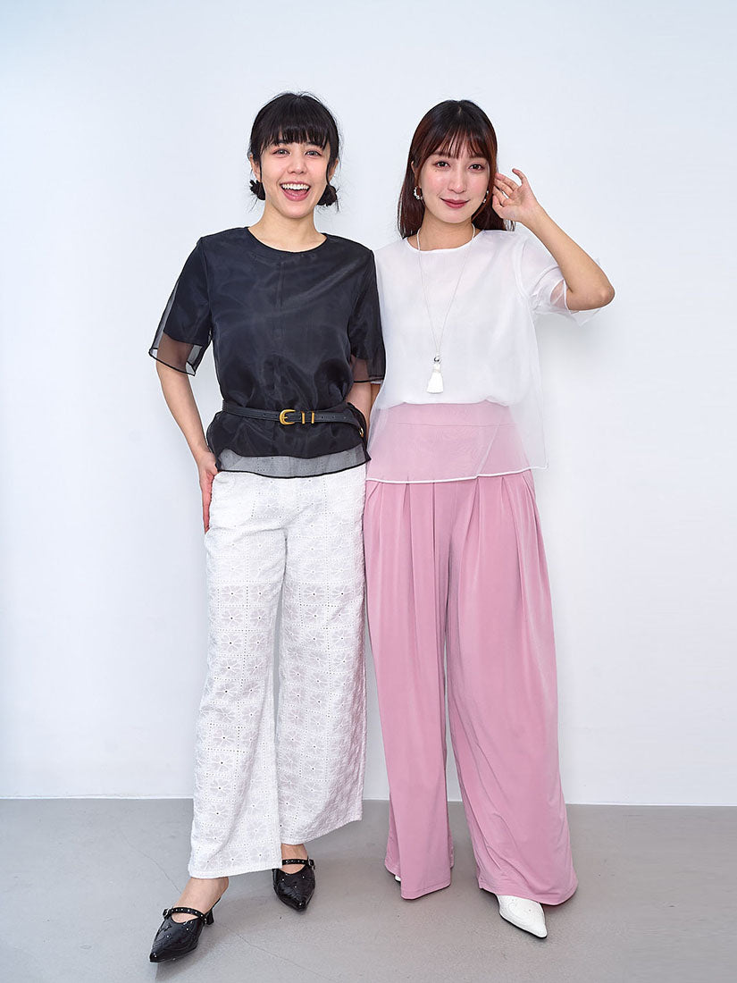 Organza Layered Top (2 Colours)