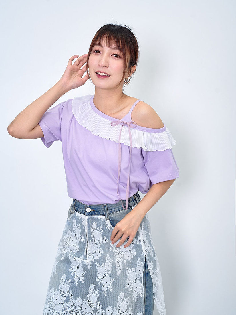 Single Shoulder Pleated Ruffle Trim Top (2 Colours)