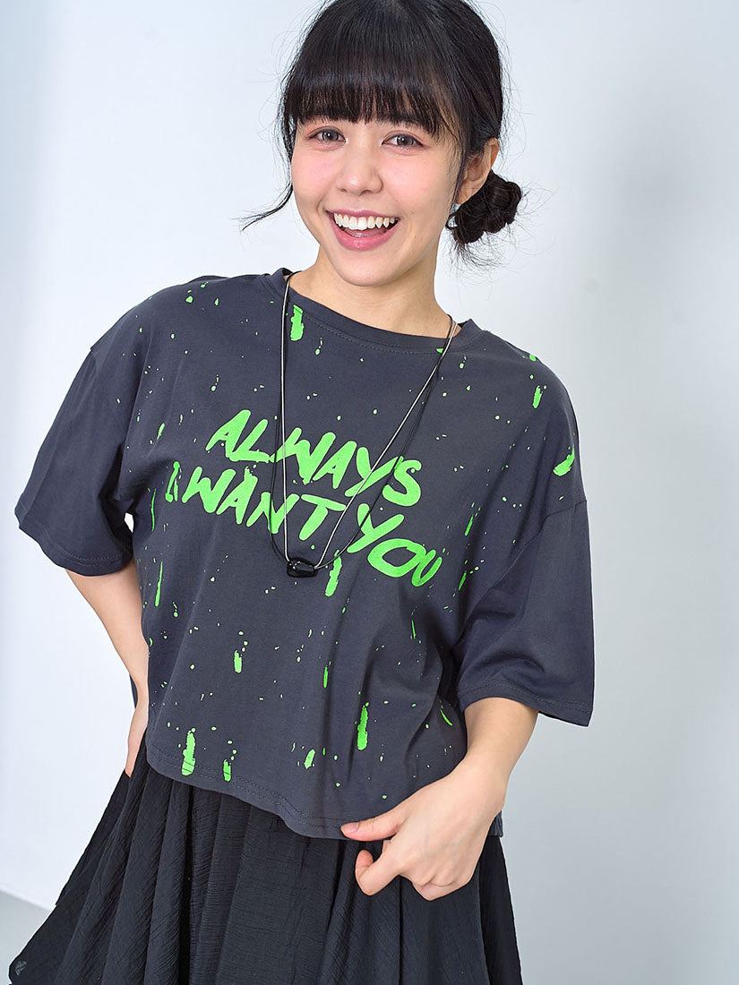 'Always I Want You' Paint Drips Tee (3 Colours)