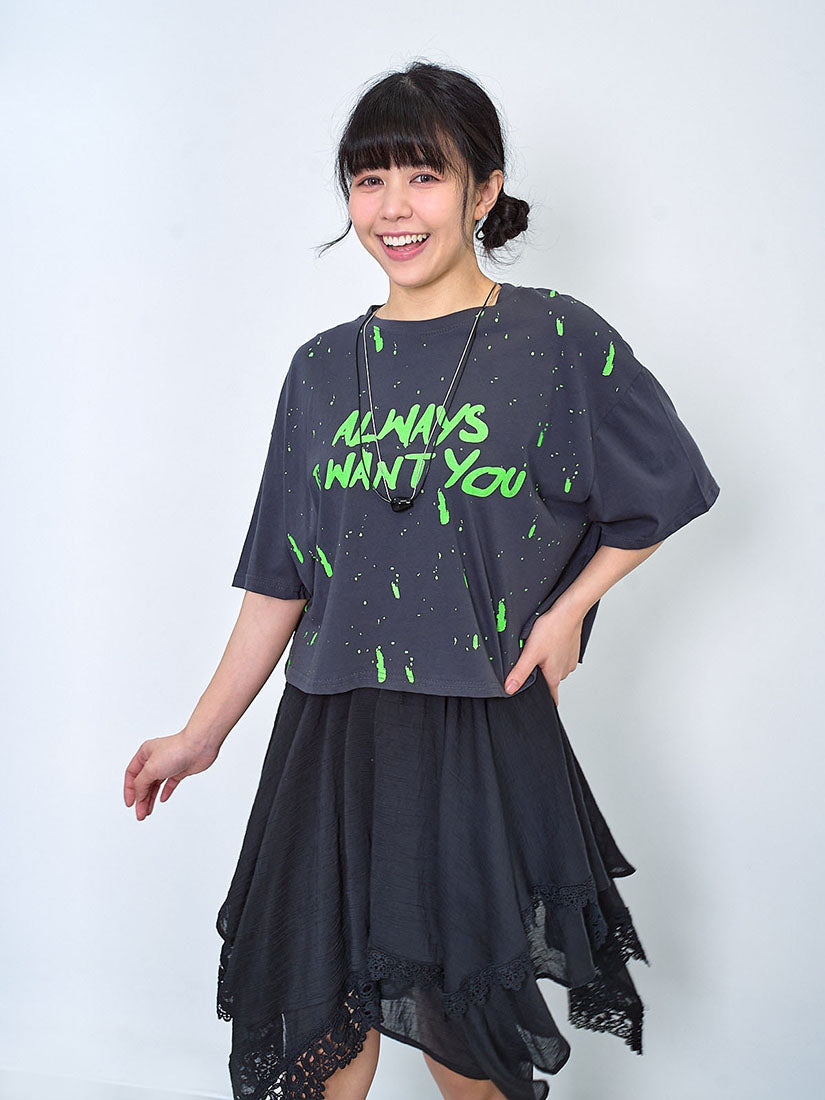 'Always I Want You' Paint Drips Tee (3 Colours)