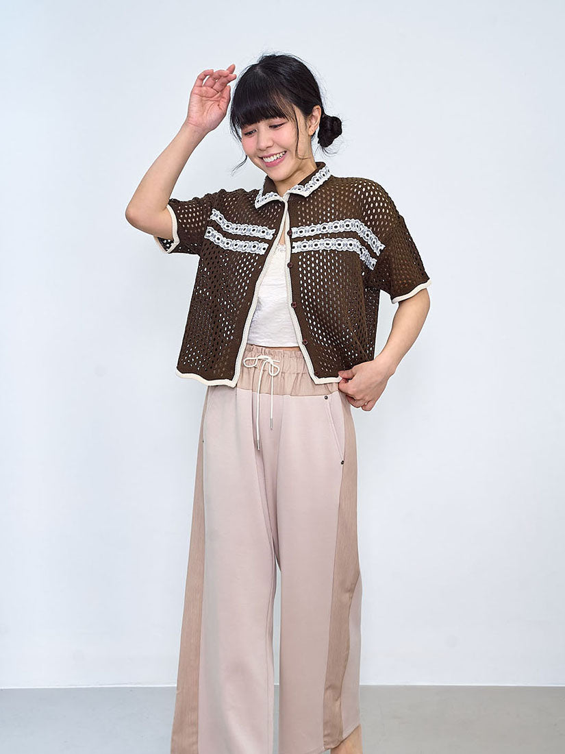Paperbag Waist Panel Pants (2 Colours)