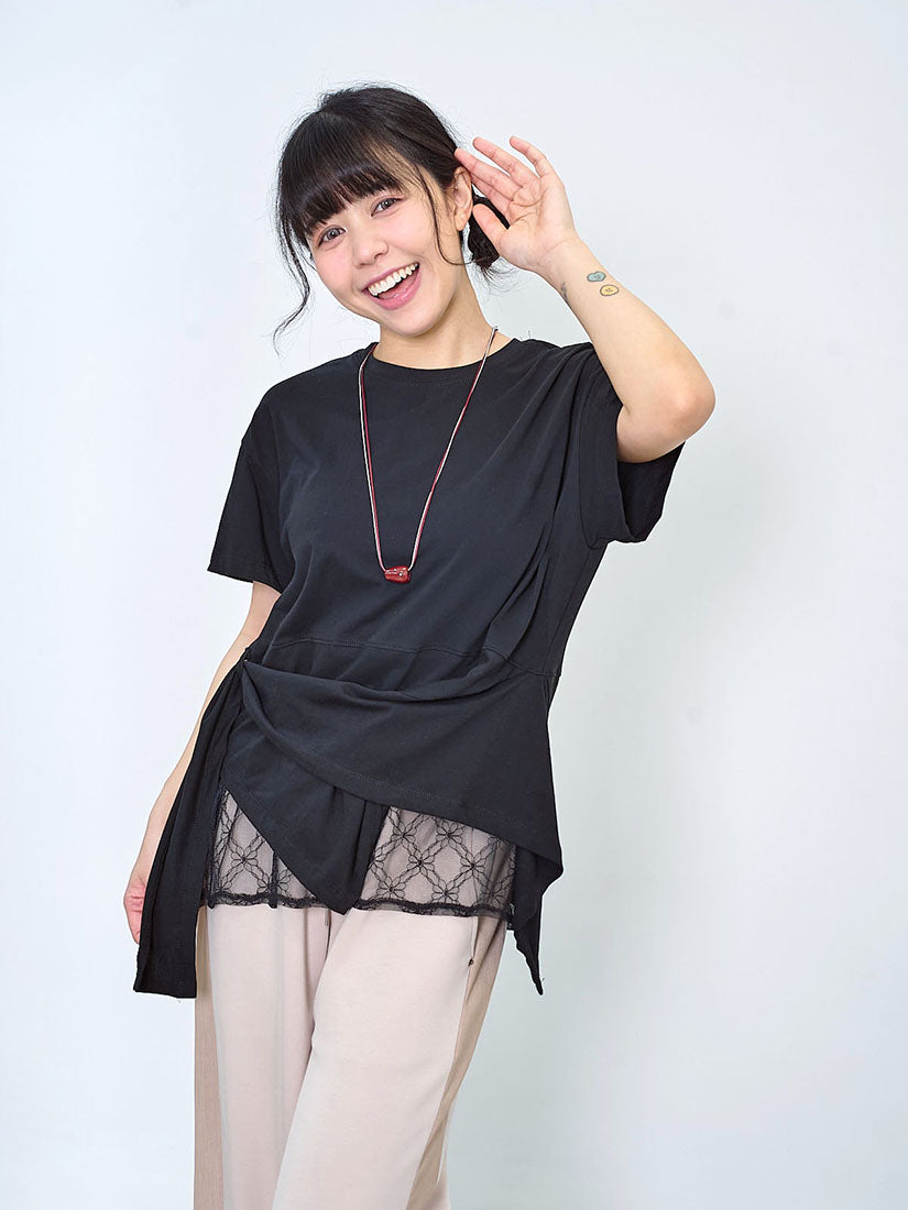Asymmetric Lace Underlay Hem Tee (2 Colours)