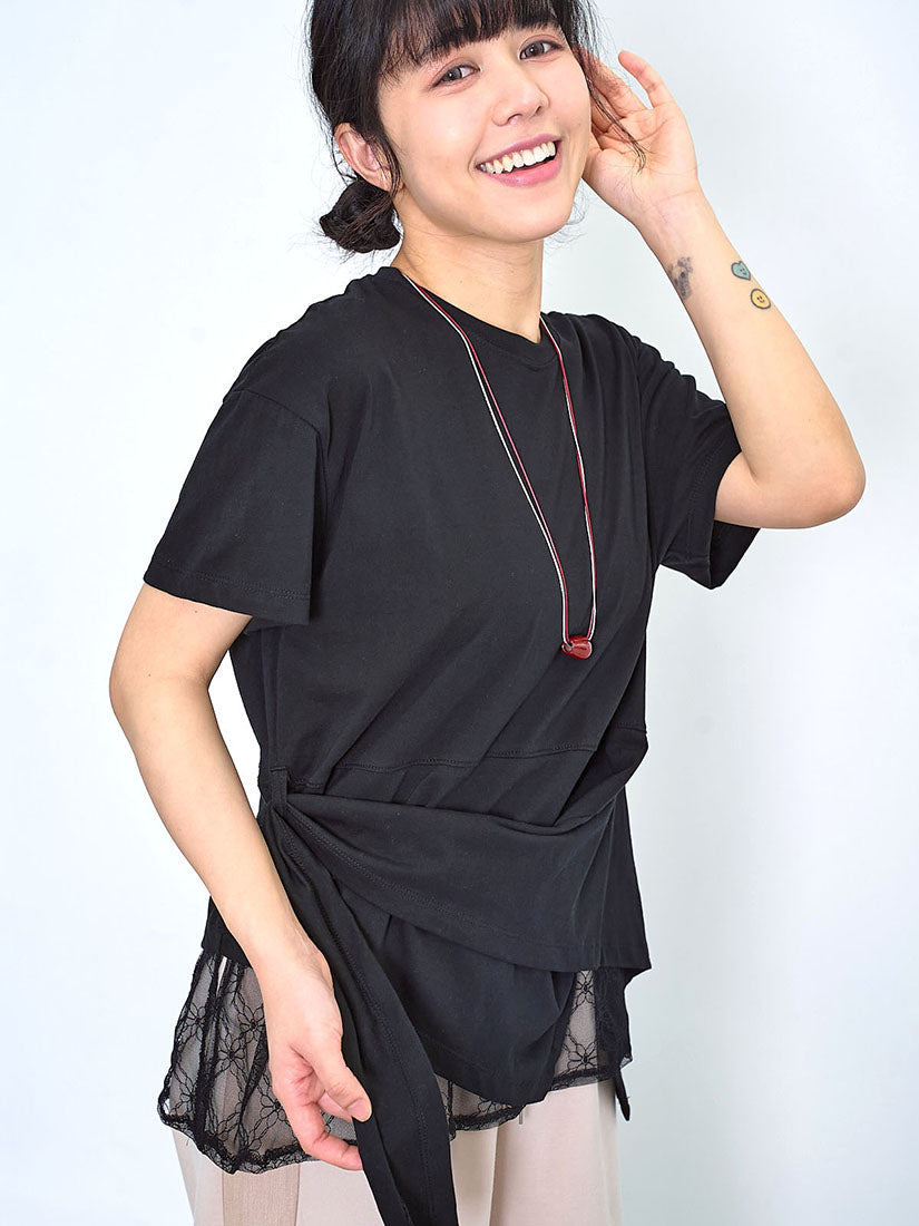 Asymmetric Lace Underlay Hem Tee (2 Colours)