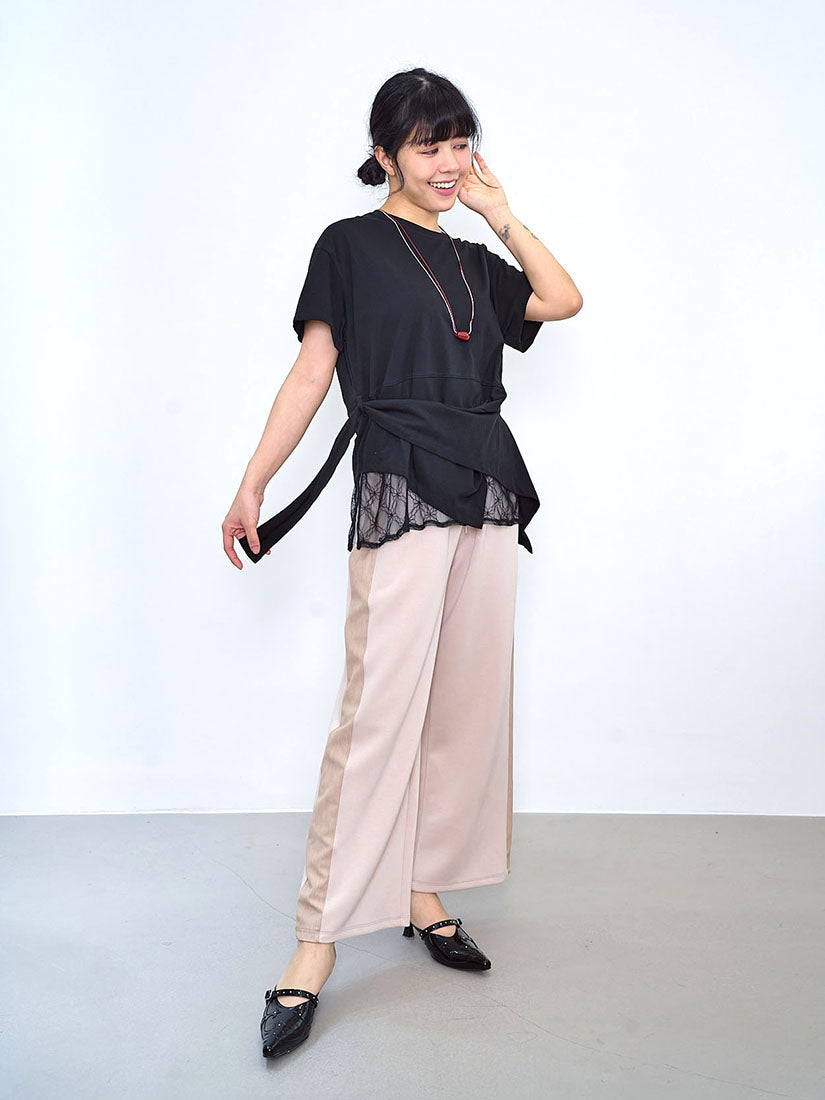 Paperbag Waist Panel Pants (2 Colours)