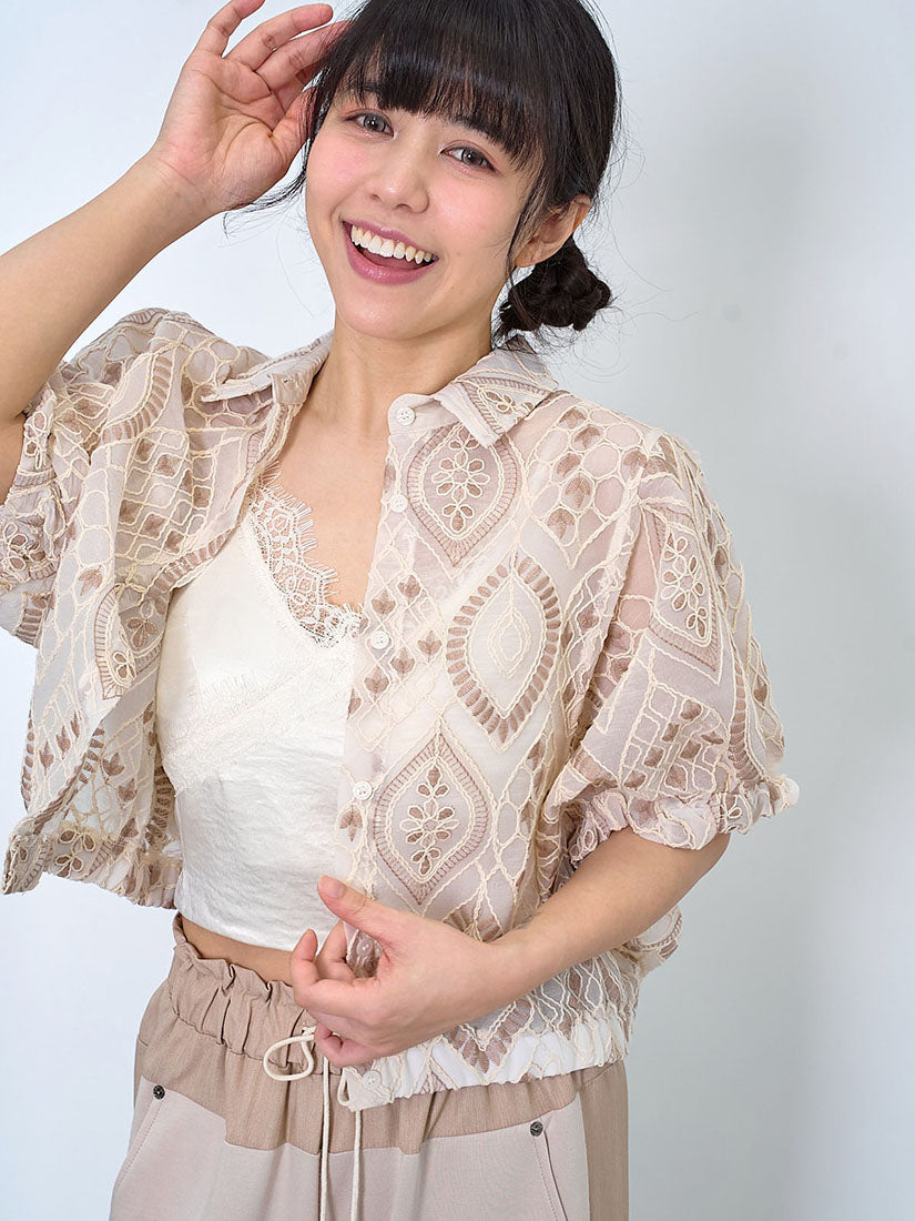 Rope Embroidered Batwing Sleeve Shirt (2 Colours)