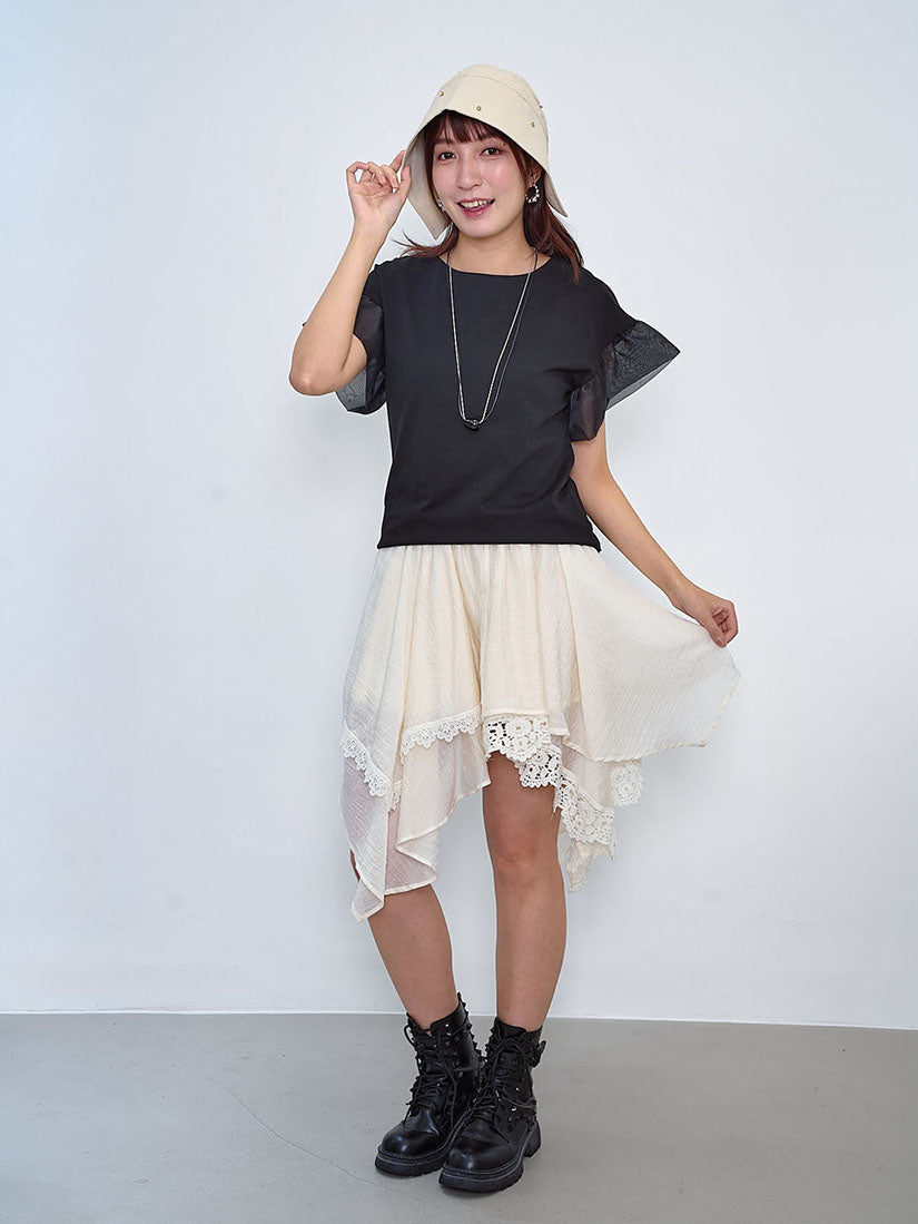 Organza Cuff Sleeve Top (2 Colours)