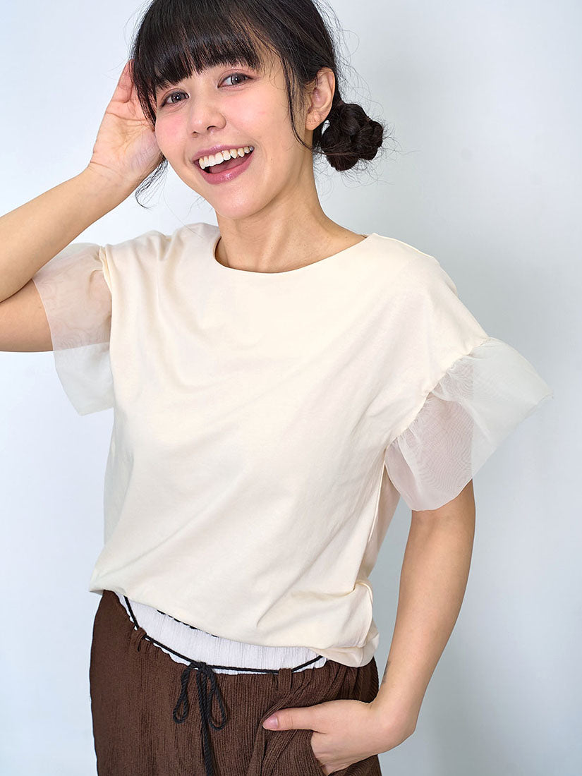 Organza Cuff Sleeve Top (2 Colours)