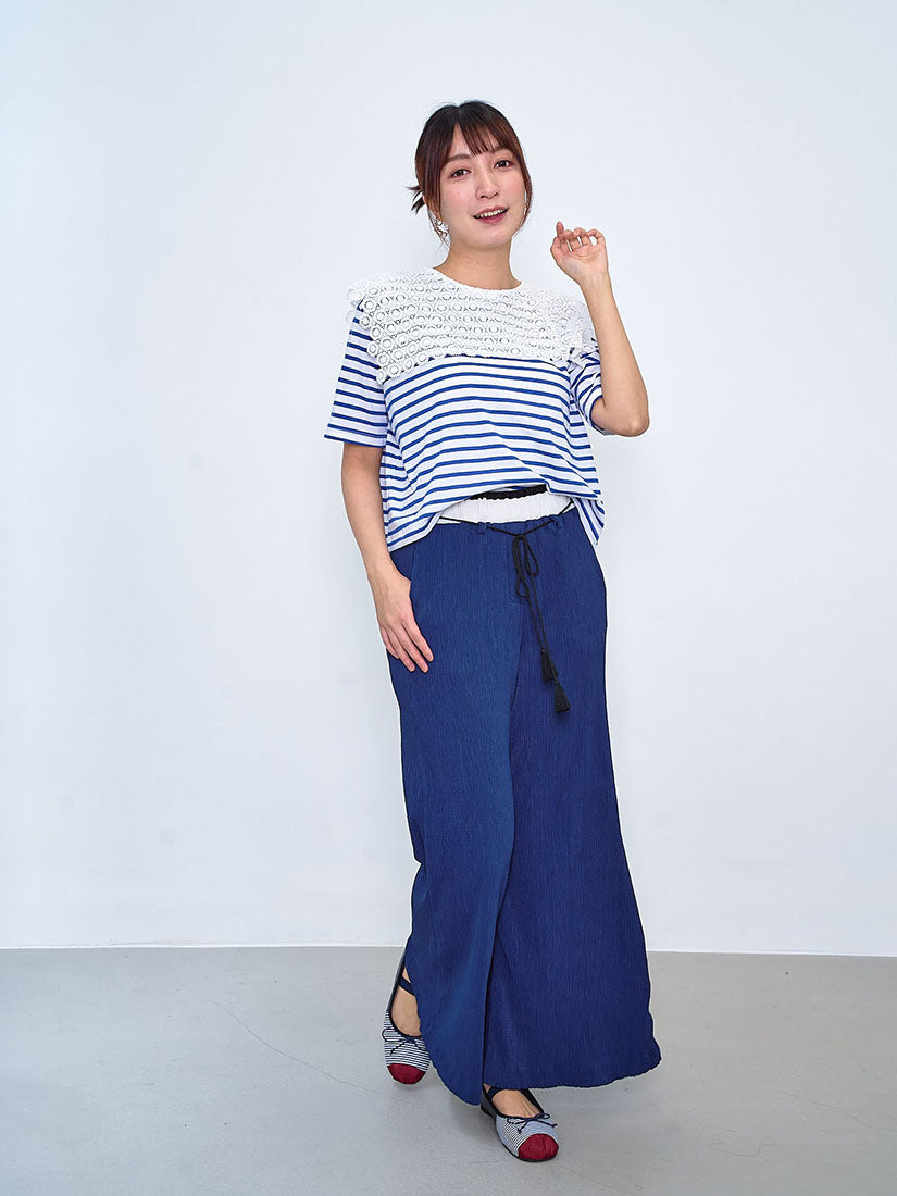 Contrast Waist Wrinkle Pants With Tassel Belt (2 Colours)