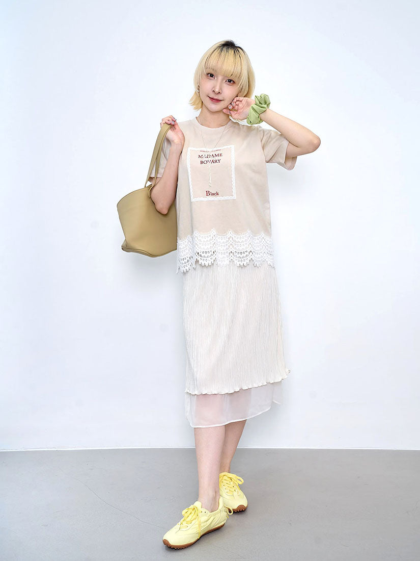 Chiffon Underlay Shiny Wrinkle Pleated Skirt (2 Colours)