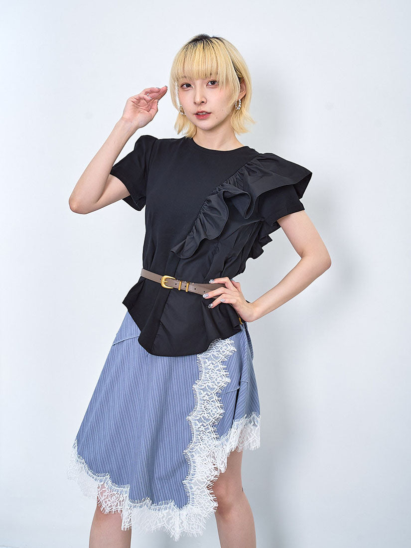 Asymmetric Ruffle Panel Top (2 Colours)