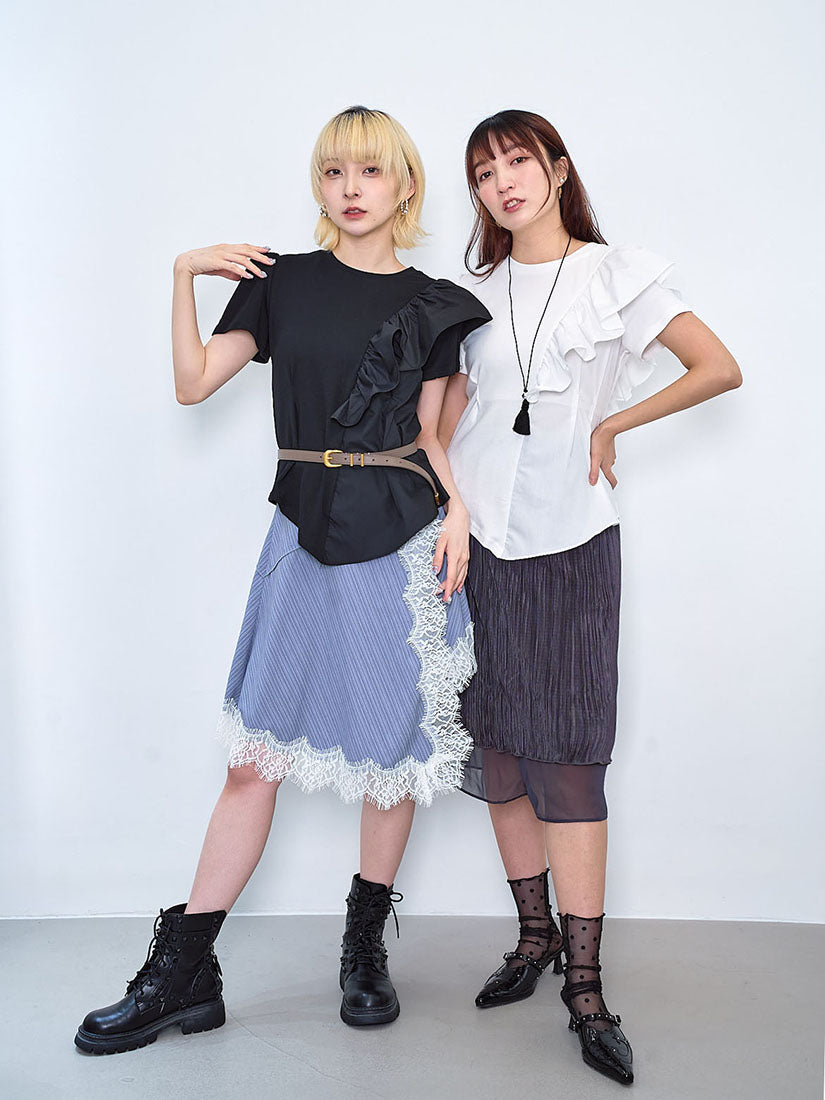 Asymmetric Ruffle Panel Top (2 Colours)