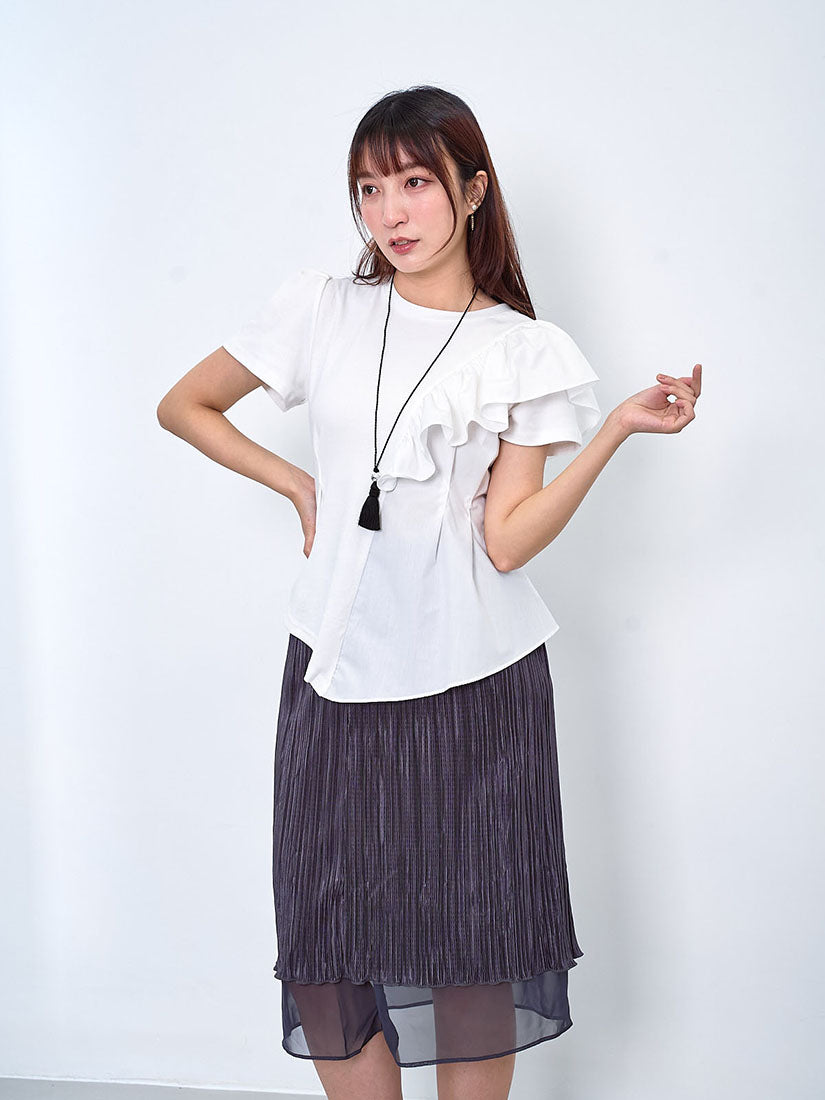 Asymmetric Ruffle Panel Top (2 Colours)