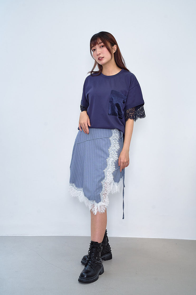 Laces Trim Asymmetric Wrap Striped Skirt (2 Colours)