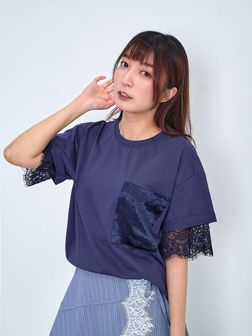 Satin Pocket Lace Underlay Sleeve Tee (2 Colours)