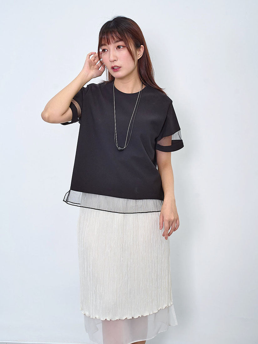 Mesh Trim Minimalist Top (2 Colours)