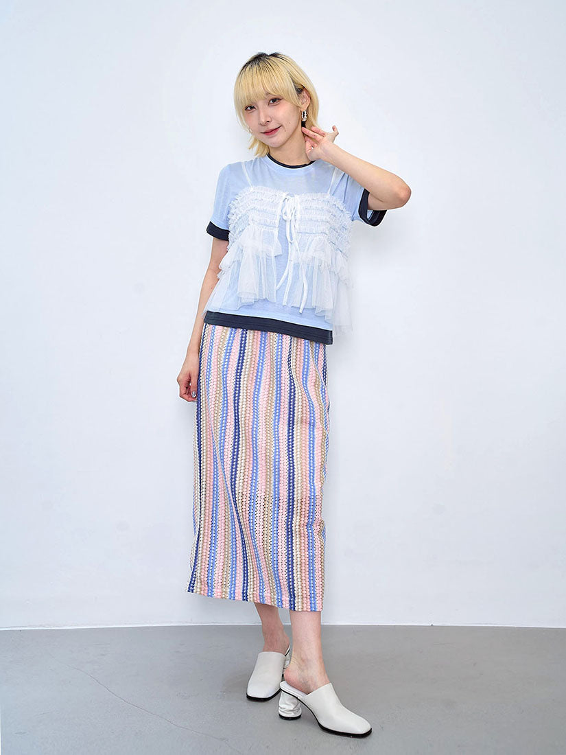 Bubble Striped Straight Skirt (2 Colours)