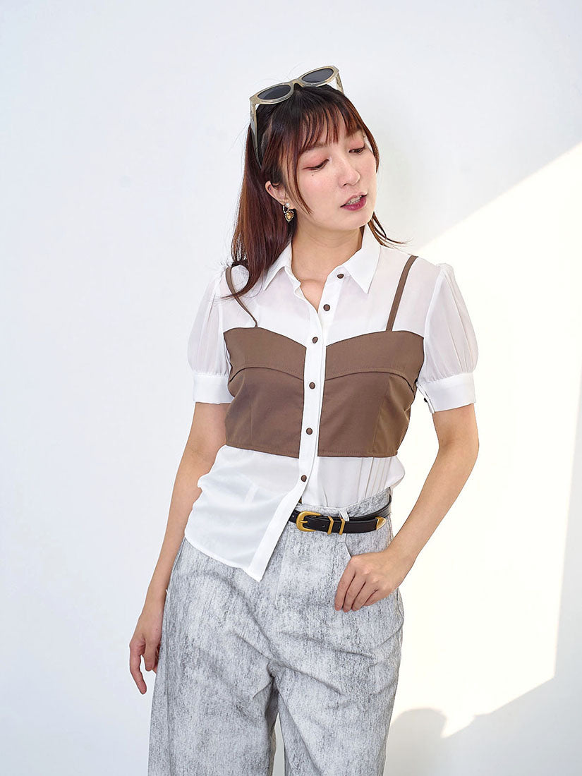 Layered Cami Top Over Shirt (2 Colours)