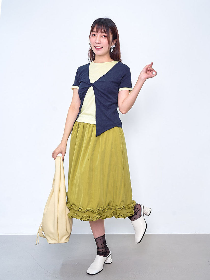 Double Ruffle Hem Skirt (2 Colours)