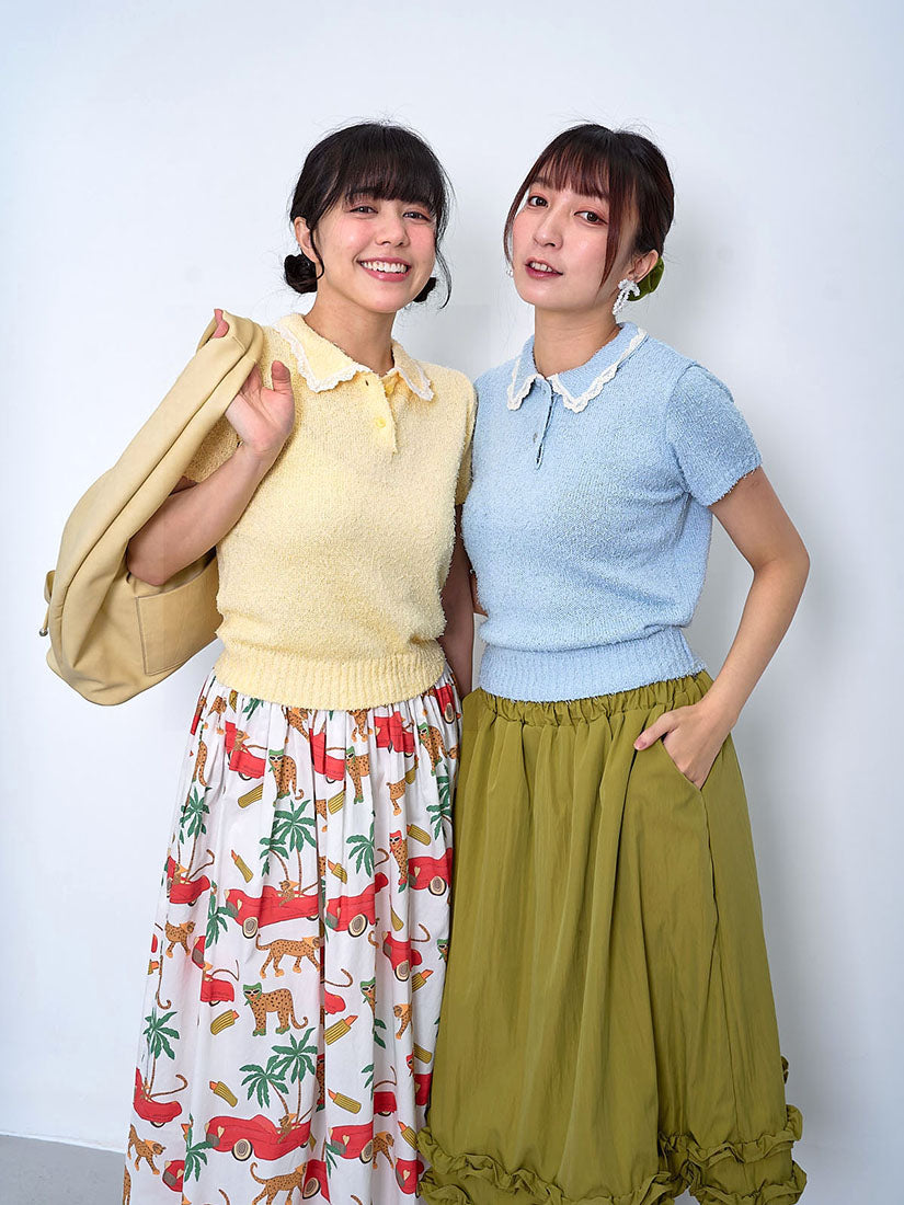 Coolly Fluffy Polo Sweater (2 Colours)