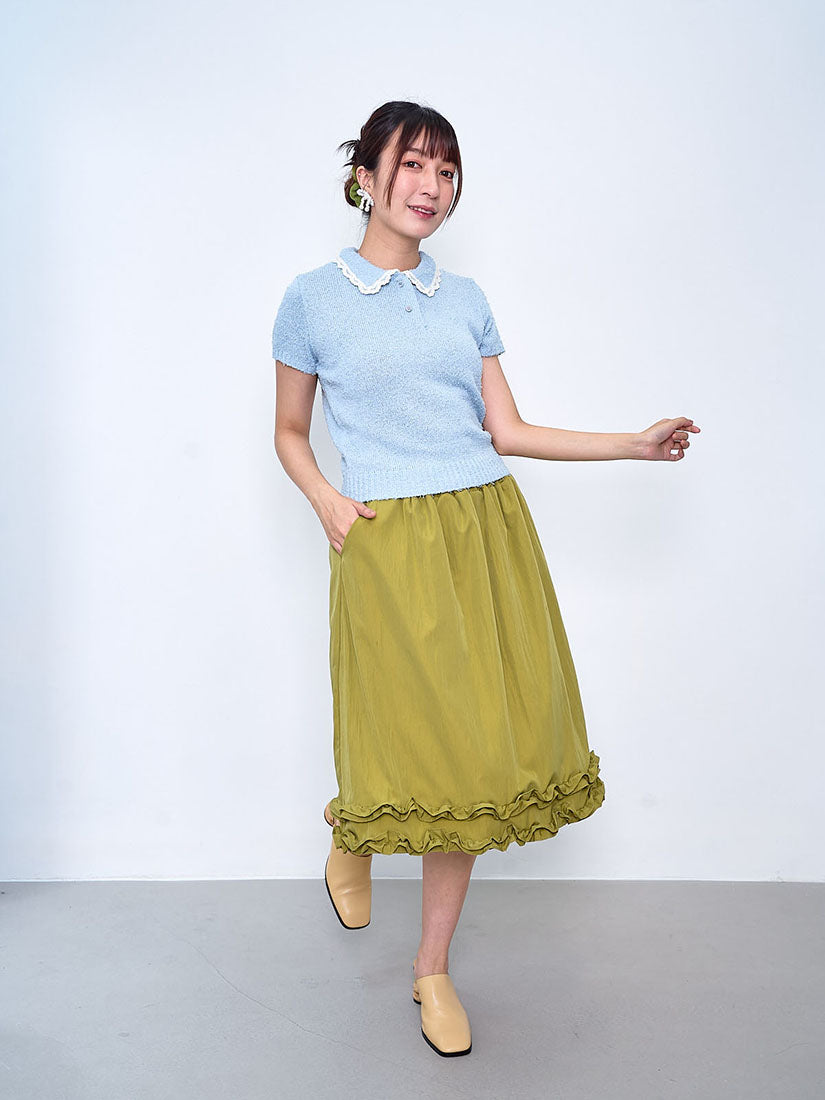 Double Ruffle Hem Skirt (2 Colours)
