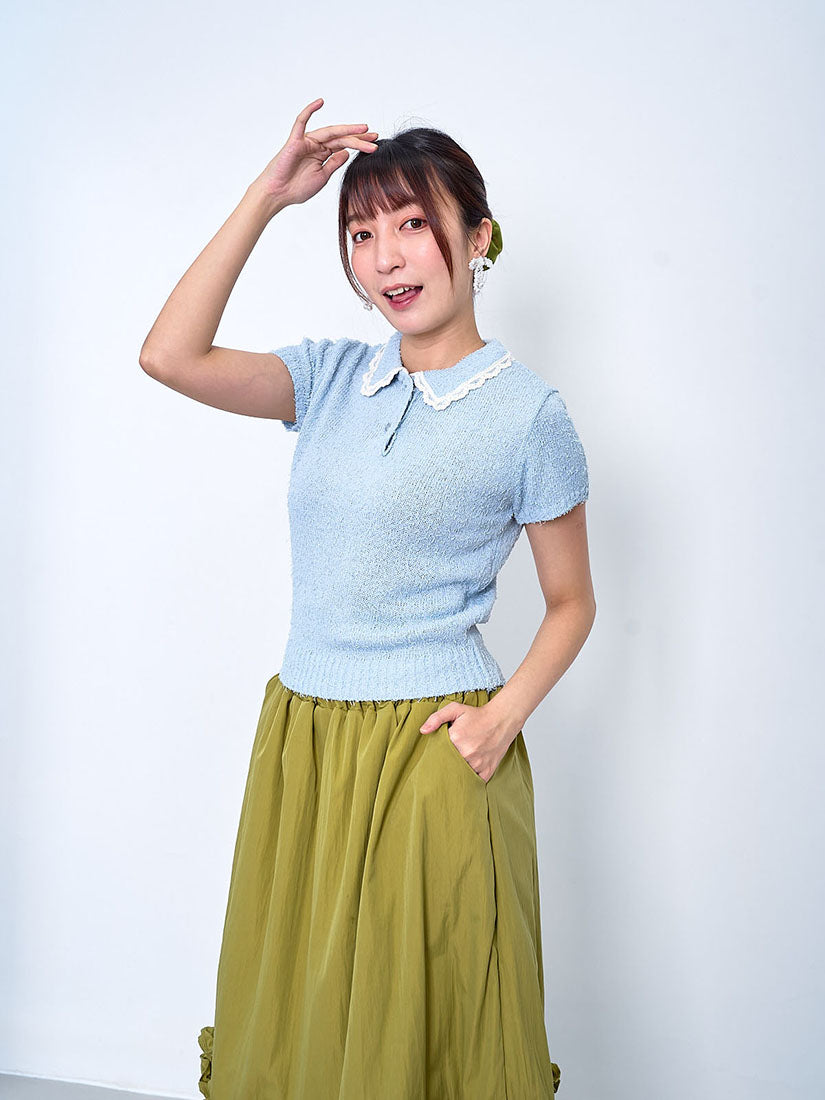 Coolly Fluffy Polo Sweater (2 Colours)