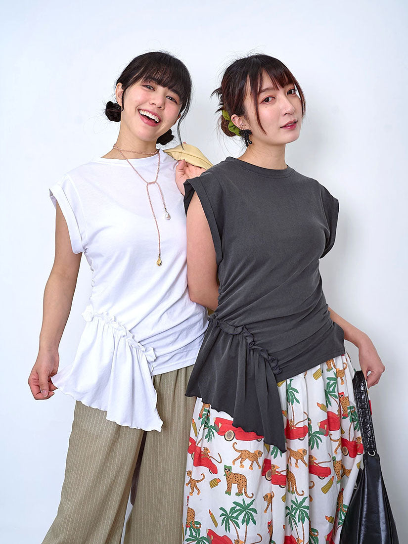 Asymmetric Ruffle Drape Top (2 Colours)