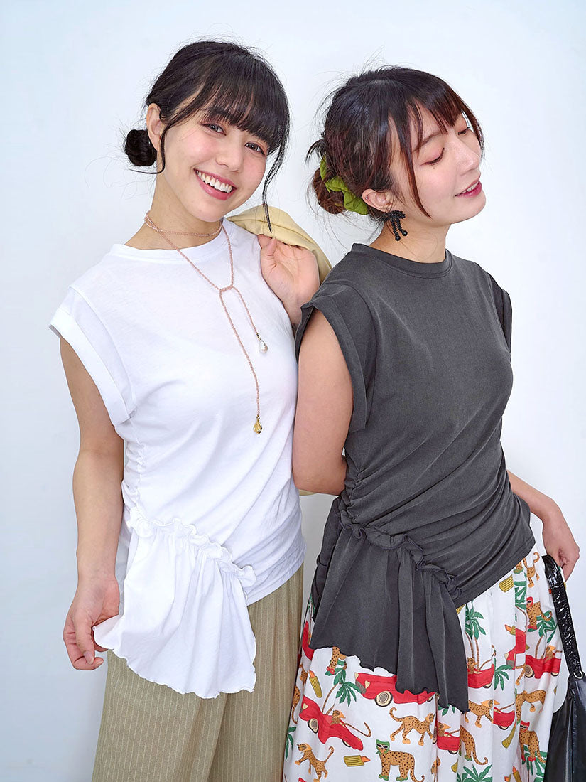 Asymmetric Ruffle Drape Top (2 Colours)