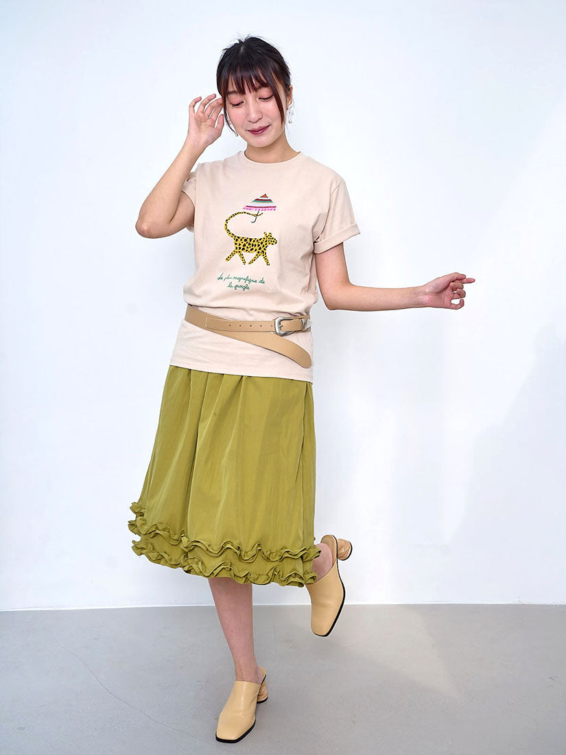 Double Ruffle Hem Skirt (2 Colours)