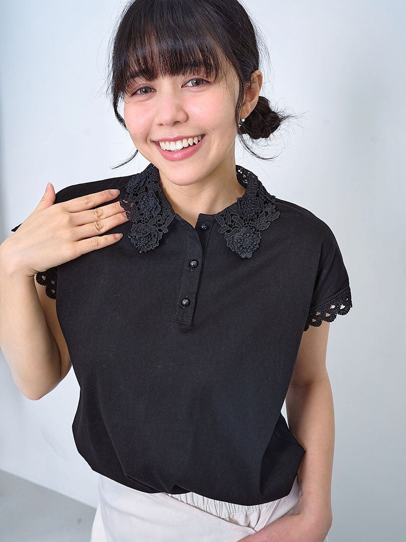 3D Lace Collar Polo Top (2 Colours)