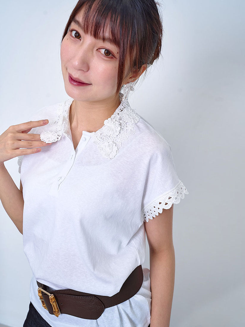 3D Lace Collar Polo Top (2 Colours)