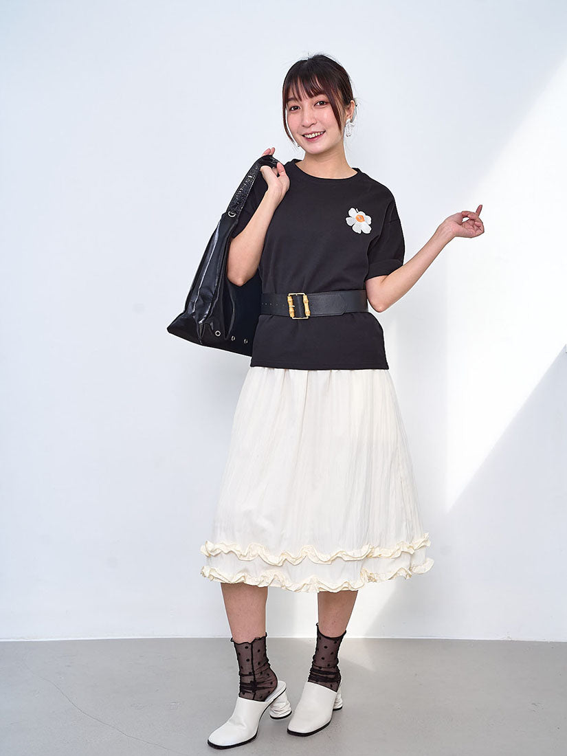 Double Ruffle Hem Skirt (2 Colours)