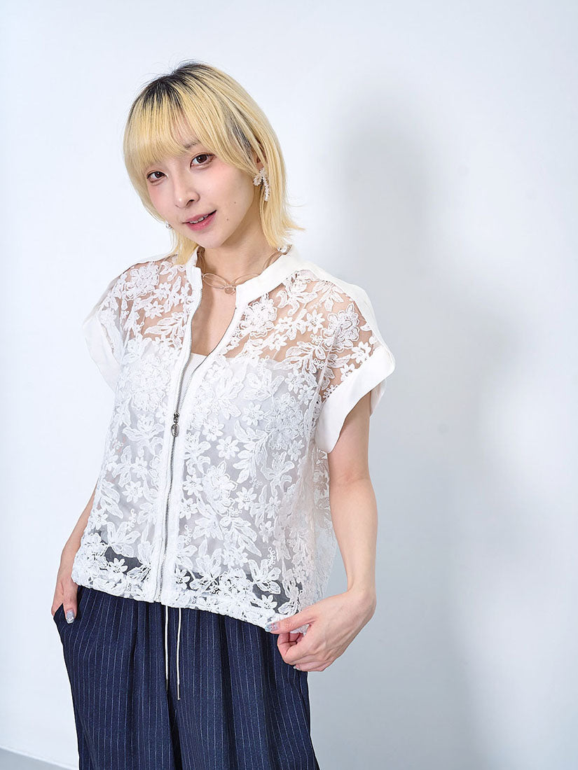 Drawstring Waist Lace Sleeveless Zip Up Jacket (2 Colours)