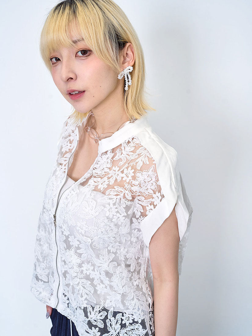 Drawstring Waist Lace Sleeveless Zip Up Jacket (2 Colours)