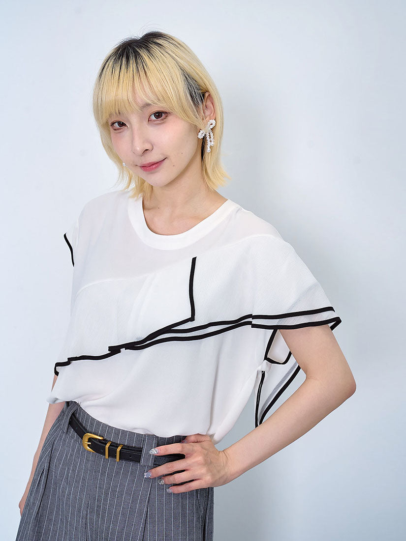 Contrast Piping Ruffle Detailed Top (2 Colours)