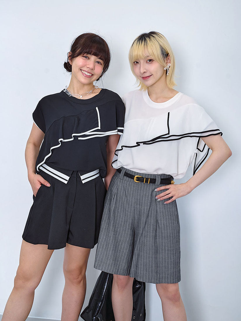 Contrast Piping Ruffle Detailed Top (2 Colours)