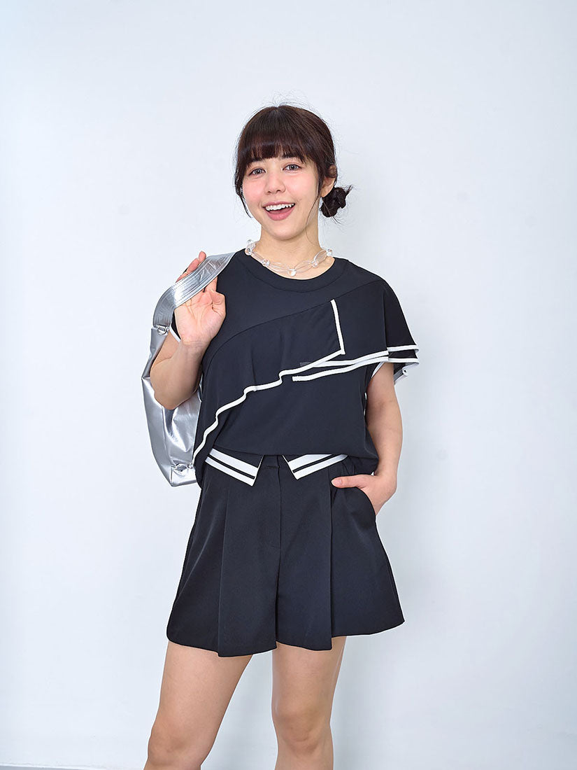 Contrast Piping Ruffle Detailed Top (2 Colours)