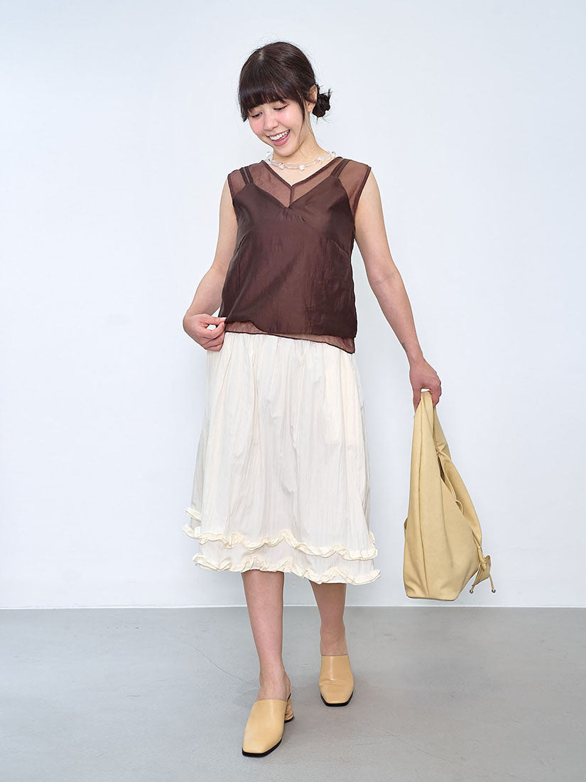 Camisole Layered Vest Top (2 Colours)