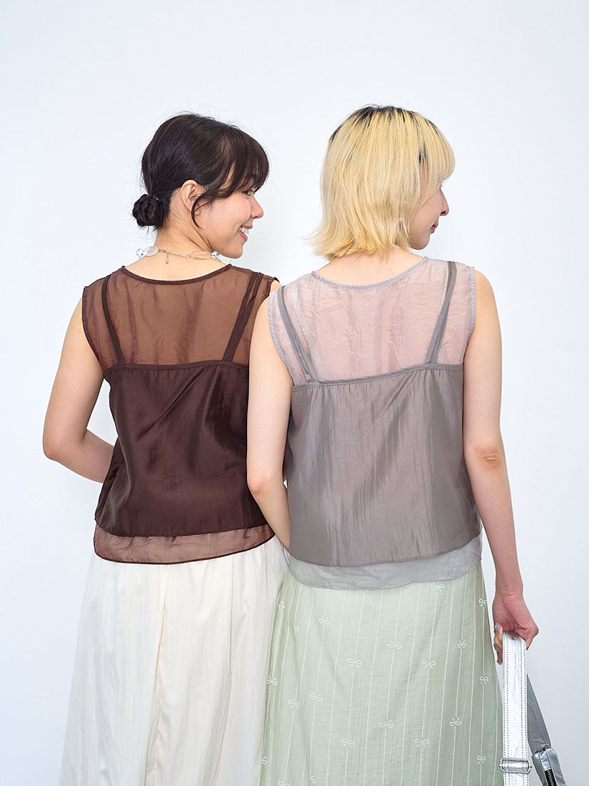 Camisole Layered Vest Top (2 Colours)