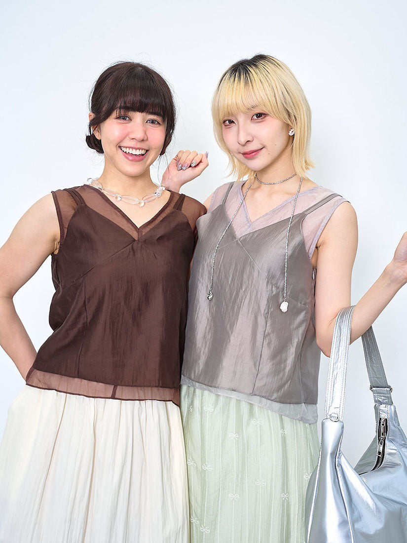 Camisole Layered Vest Top (2 Colours)