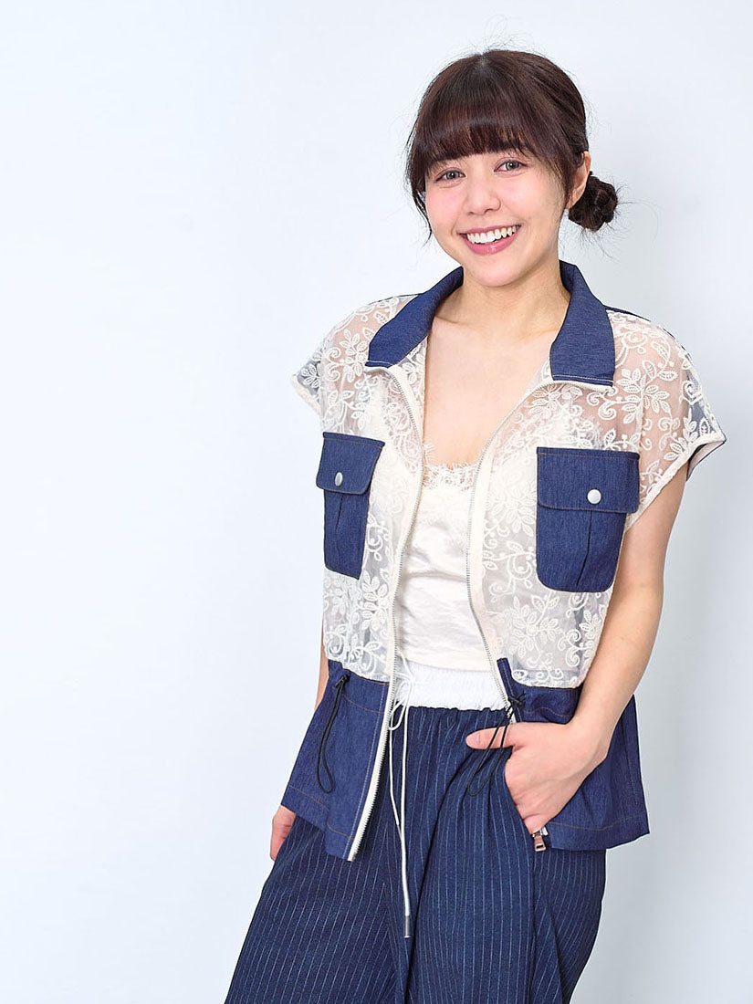 Embroidered Lace Panel Denim Zip Up Jacket