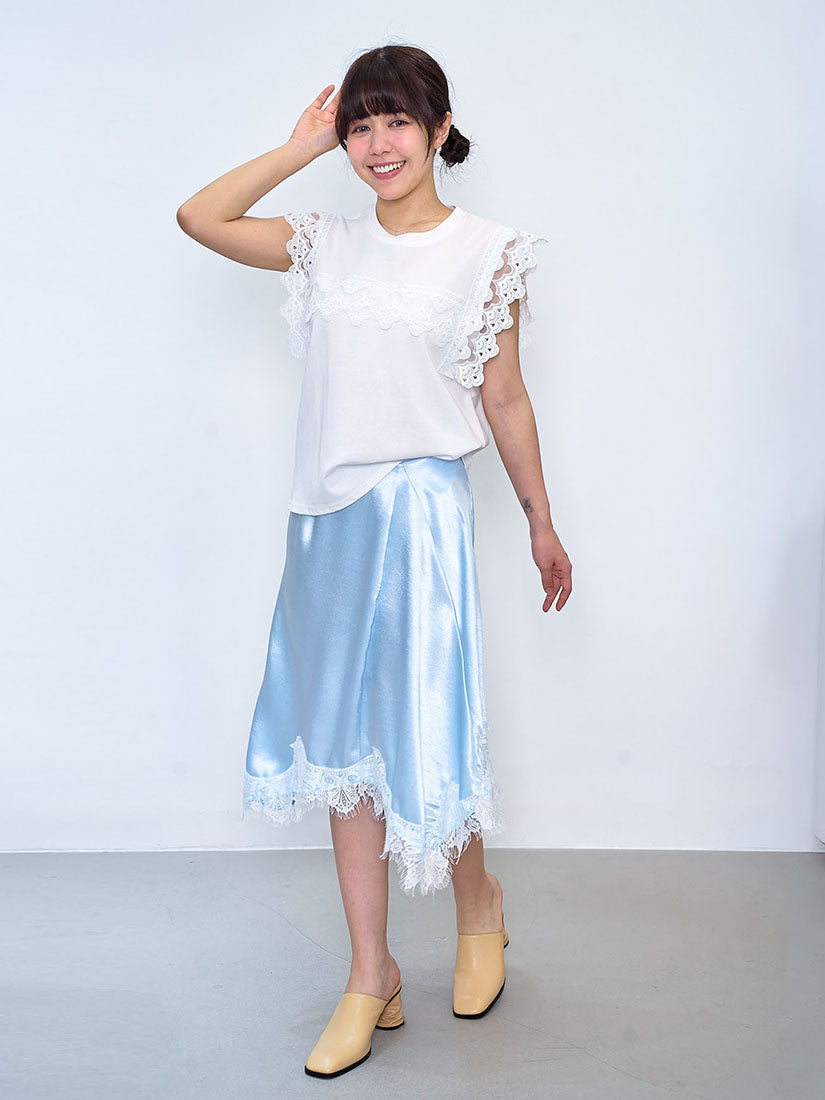 Asymmetric Lace Hem Satin Skirt (2 Colours)