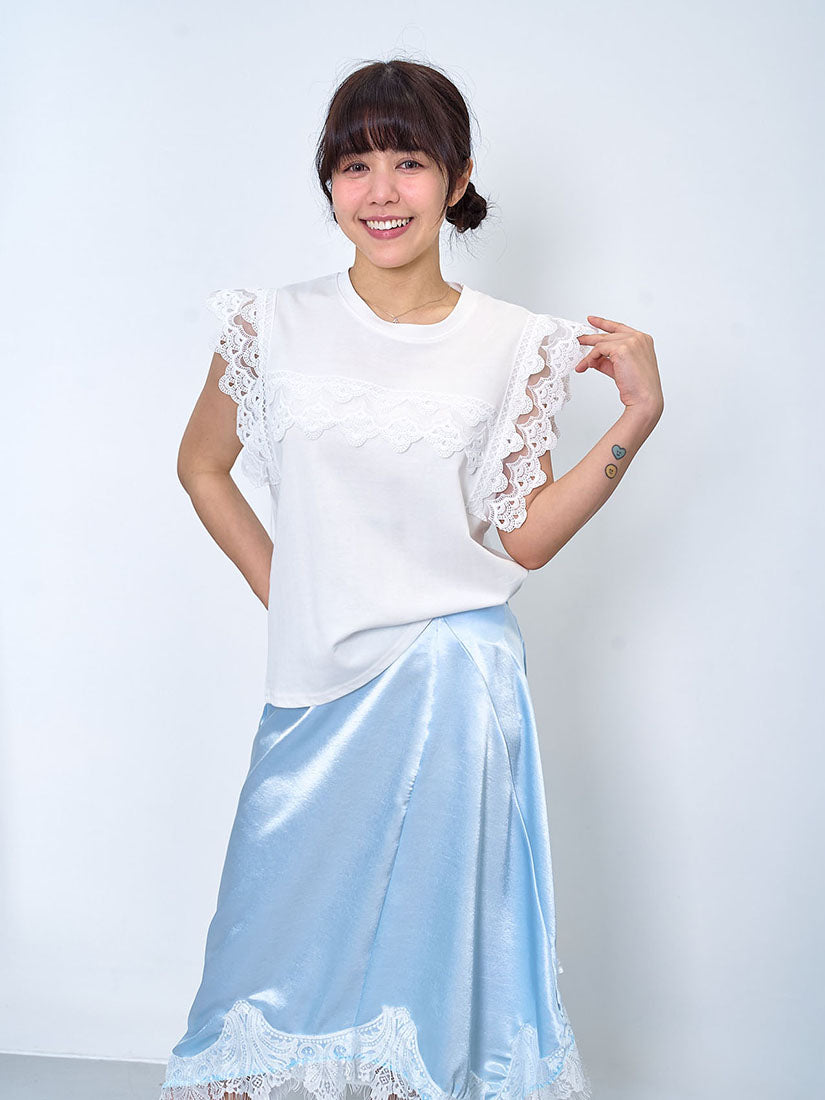 Asymmetric Lace Hem Satin Skirt (2 Colours)