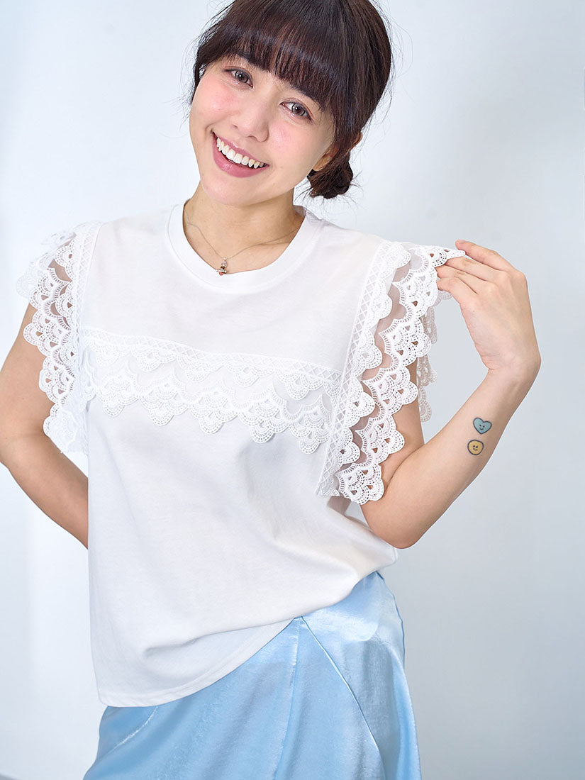 Lace Detailed Vest Top (2 Colours)