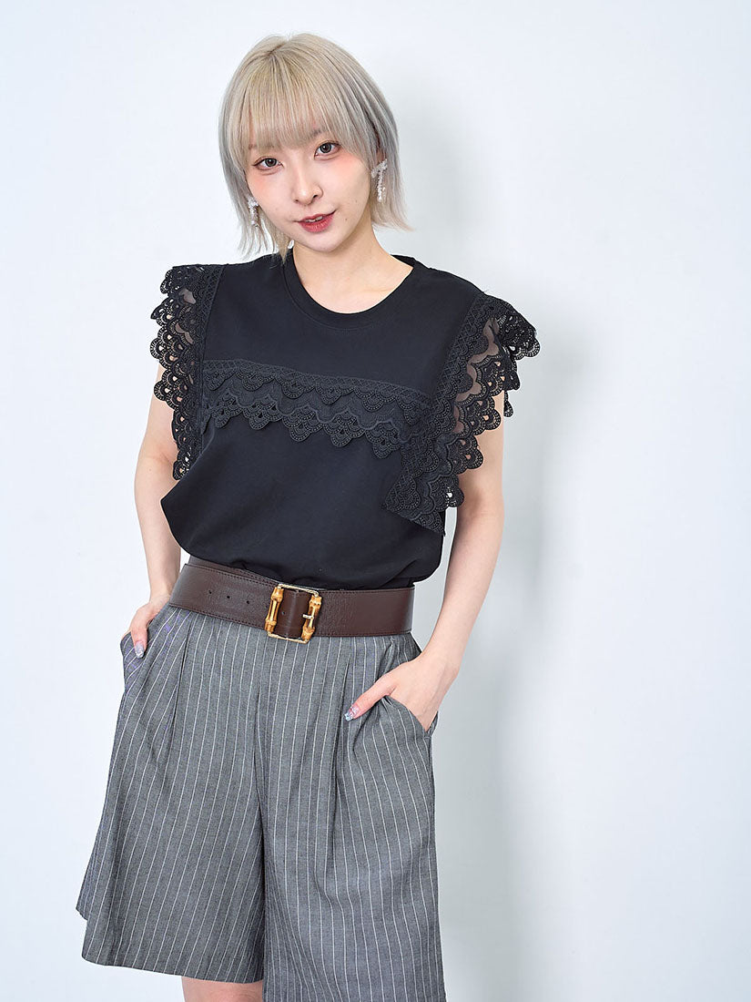 Lace Detailed Vest Top (2 Colours)