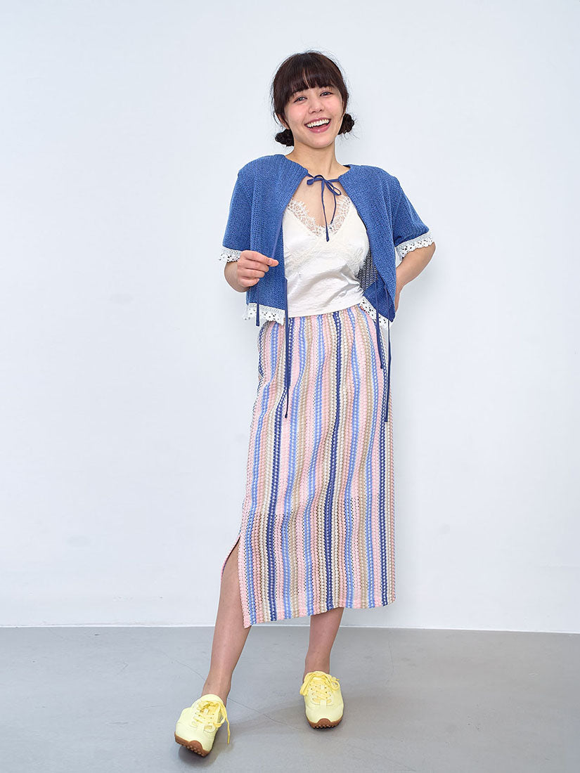 Lace Edge Tie Front Crop Cardigan (2 Colours)