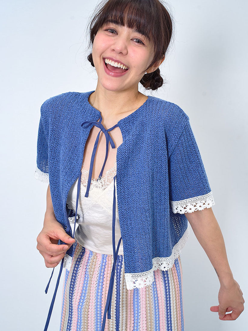 Lace Edge Tie Front Crop Cardigan (2 Colours)