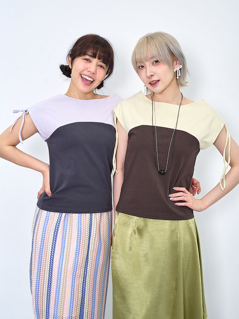 Drawstring Shoulder Colourblock Boat Neck Top (2 Colours)