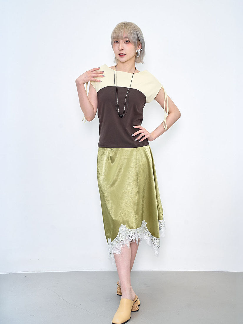 Asymmetric Lace Hem Satin Skirt (2 Colours)