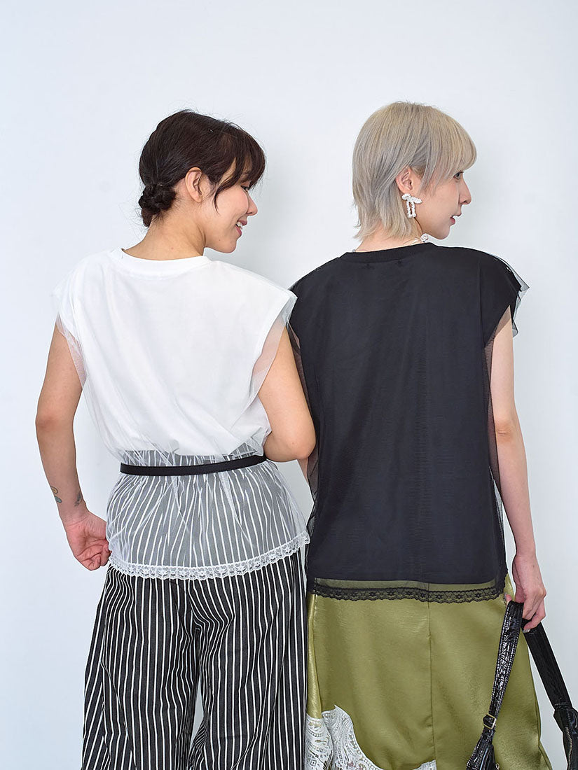 Mesh Cover Up Sleeveless Printed Tee (2 Colours)