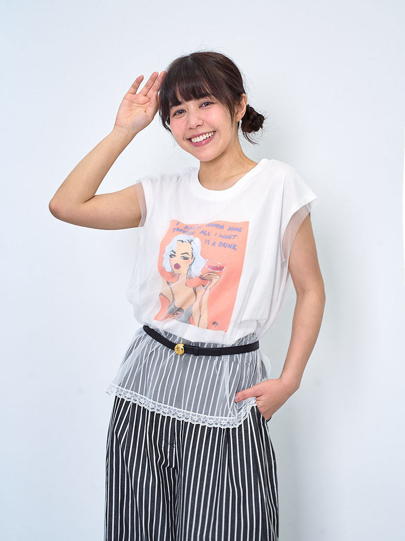 Mesh Cover Up Sleeveless Printed Tee (2 Colours)